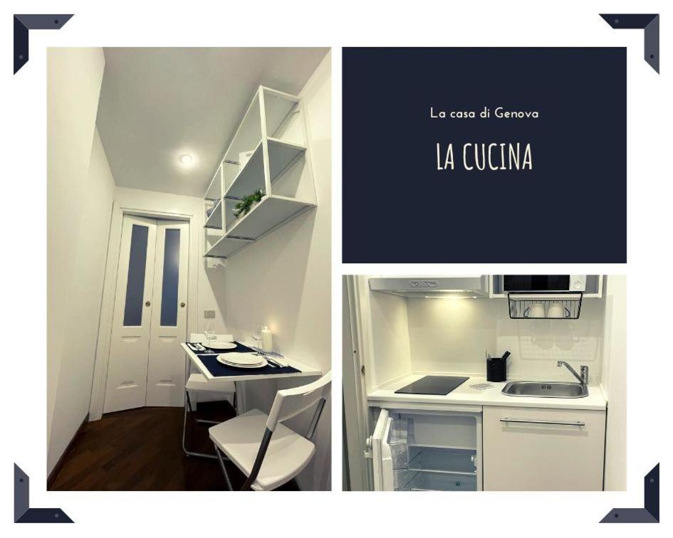 Ferienwohnung Comodissimo Gaslini E Mare Genua Exterior foto